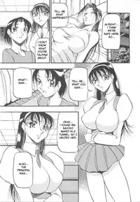 [Azuki Kurenai] Midara no Houteishiki - The Equation of the Immoral [English] [hen-toy]