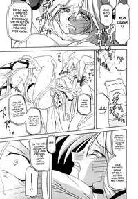 [Sanbun kyouden] Shichisai no Ramyurosu Vol.1 Chap 1-4 | Lamuros of Seven Colors Chap 1-4 [English] [DGB]