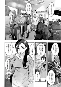 Action Pizazz Special 2016-01