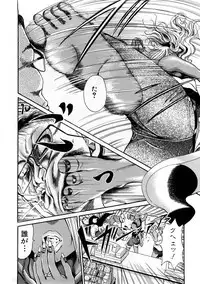 [TAKUMI] Black Gals @ Sexual Slave Discipline