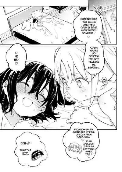 [Meshikutteneru. (Atage)] Genki na Musume mo Otonashii Musume mo Chinpo no Mae de wa Kekkyoku no Tokoro Mesu de Aru. [English] [The Unseelie Court] [Digital]