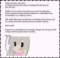 [Maka Fushigi] Tomodachi no Imouto no Tomodachi. | My Friend's Little Sister's Friend. (Gekisatsu! JS Collection) [English] [Jiko-tan]