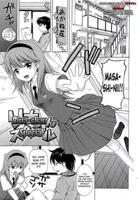 [Nendo.] Shoujo Kousai Ch.1-6 [English] [biribiri]