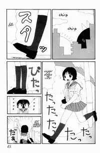 [Machino Henmaru] Yumiko Jiru | Yumiko Juice [English] [lobotomy]