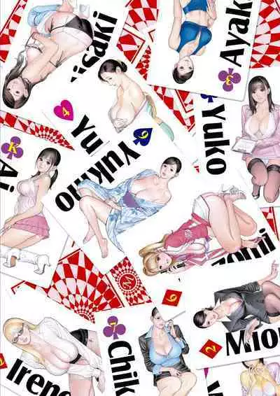 [Dennou Yamasakigumi (Izayoi Seishin)] Izayoi Seishin Rough Gashuu in M-jo Senka 2 [DL]