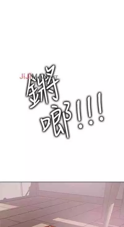 【周一连载】湿身游泳课(作者:0510&TB Production) 第1~25话