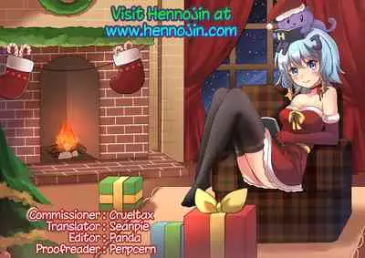 Yuuki Haru Mesugaki Choukyou Taiken Ganbaru mo~n