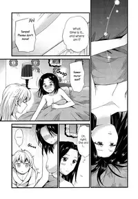 [Ono Hiroki] Mayonaka Yonaka no Accept Ch. 4 (Mebae Vol. 5 - Vivid Girls Love Anthology) [English] [Yuri-ism]