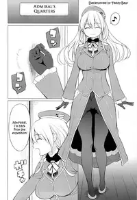 (SC61) [Higuma-ya (Nora Higuma)] Atago to Chiisana Teitoku-san (Kantai Collection -KanColle-) [English][Decensored]