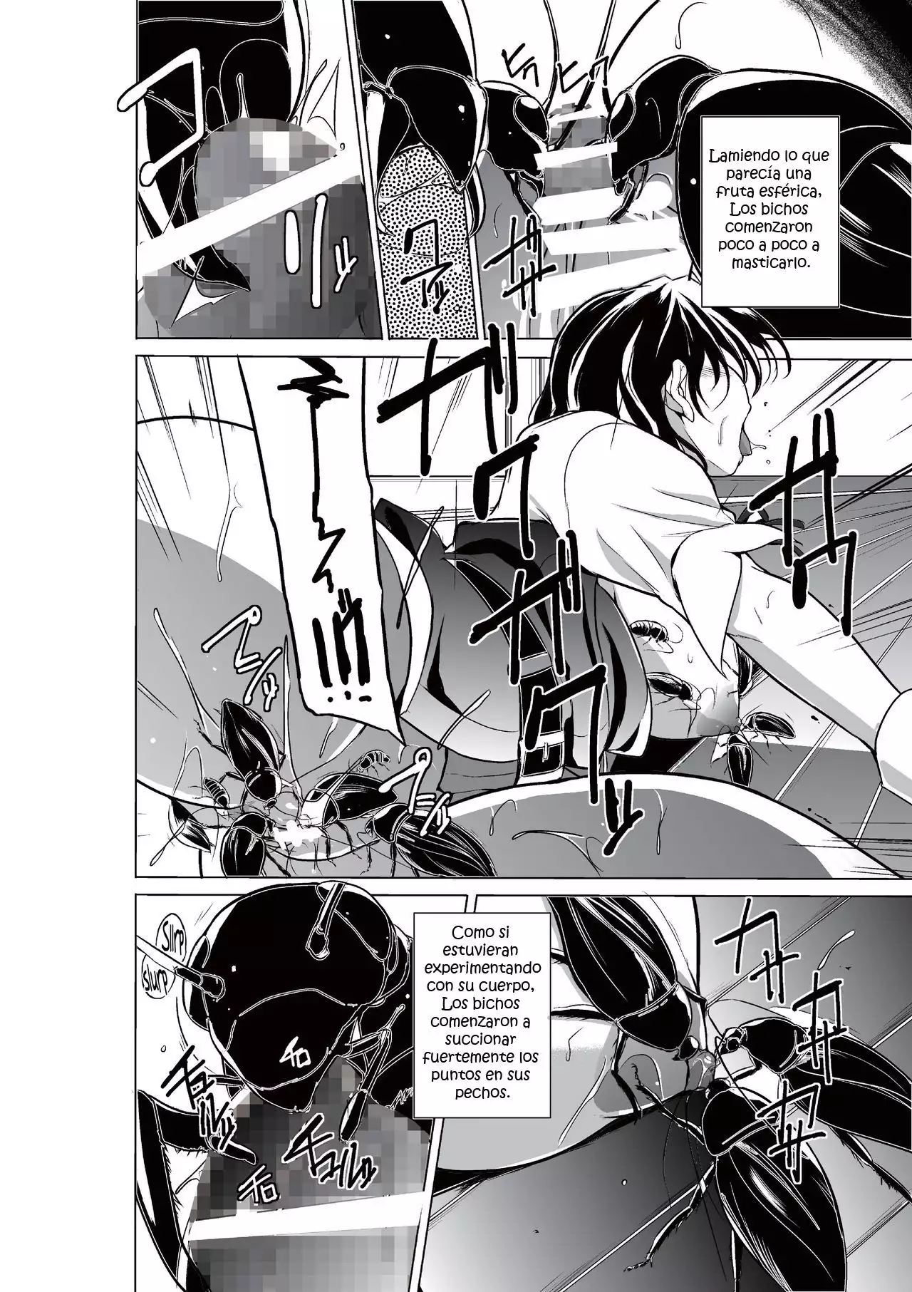 Dungeon Travelers - Haruka no Himegoto