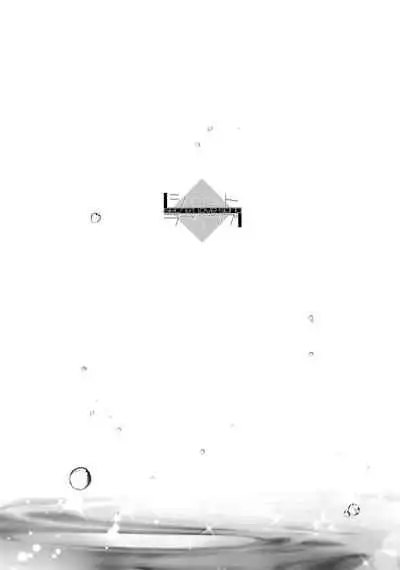 (Kokuin no Hokori 10) [Taromarun (Taromaru)] Secret Love Song (Fire Emblem If)