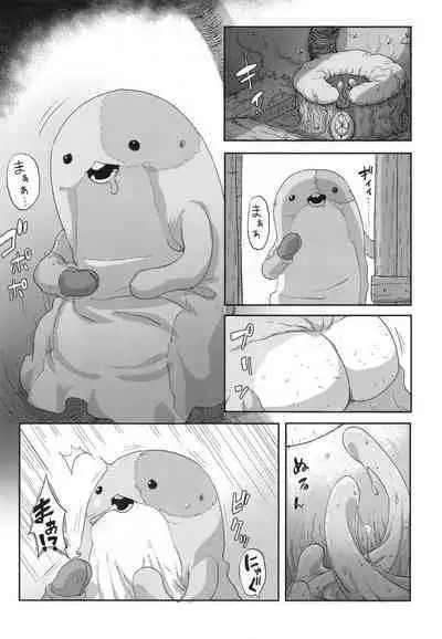 [Ikasumiya (Uchuu ika)] Myakuutsu benki to vueko no hon (Made in Abyss) [Digital]