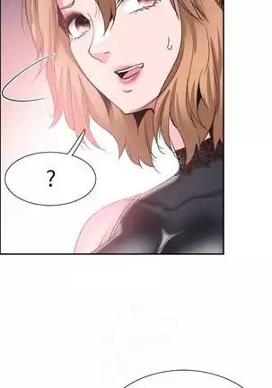 校園live秀 1-57 官方中文（連載中）