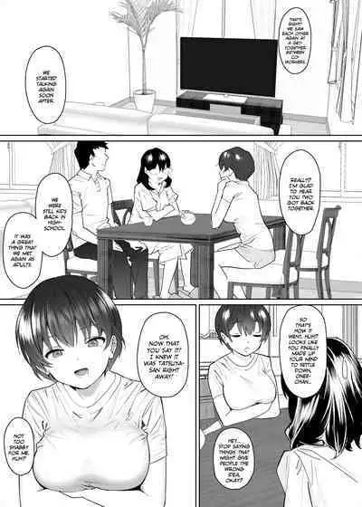 [Nyaa no Esa] Kanojo to no Kekkon Houkoku ni Kiseishita noni Gimai to Yarimakuri no Suujitsukan ga Hajimatteshimatta | I visited my in-laws to announce my marriage and ended up fucking my wife's little sister silly! [English] [Team Rabu2]