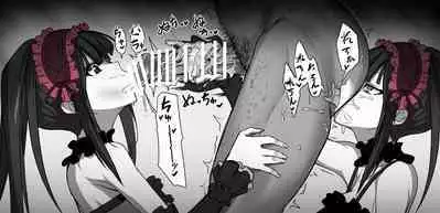 oshaburi nikki 1 nichime 6 nichime