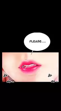 [Mojo] My Wives Ch.1-32 (English) (Ongoing)