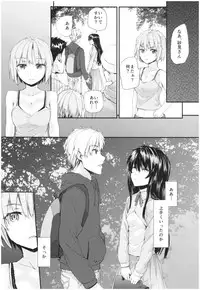 (C86) [furuike (Sumiya)] Sentence Girl Another Short