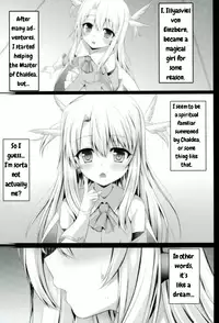 (C93) [SHINING (Shaian)] Master-san to Onii-chan Illya to Ecchi Shiyo (Fate/Grand Order) [English]