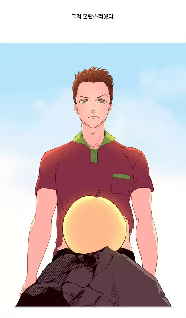 A World that I Rule Ch.1-27