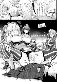 (C90) [Digital Lover (Nakajima Yuka)] D.L. action 108 (Kantai Collection -KanColle-) [Chinese] [空気系☆漢化]