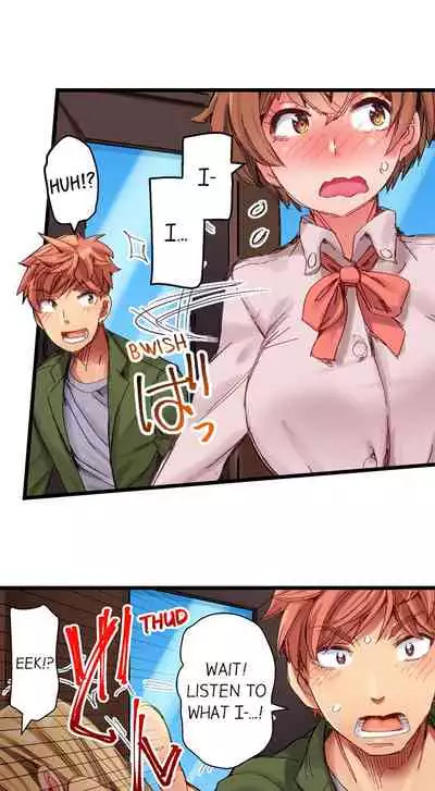 [Kira Hiroyoshi] Cin Pub! ~Anoko o Ikaseru no ga Ore no Oshigoto~ | The Dick Pub Ch. 1-25 [English] [Ongoing]