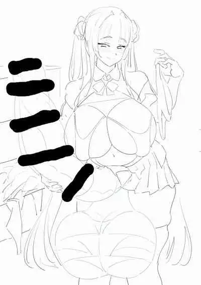 [fugurisensen] Futanari JK (ongoing)