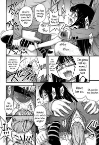 [Noise] Kinjo no Ko ga Short Pants o Haite Ore o Yuuwaku shite Kurundaga [English] [biribiri + Facedesk + 5 a.m.]