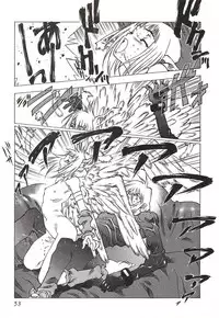 [Nishi Iori] Chou Hunter Raburasu Remix