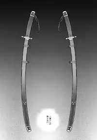 (C90) [Candy-ya (Soul)] Mayonaka Zoku (Touken Ranbu)