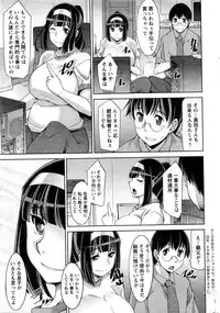 Action Pizazz DX 2016-02