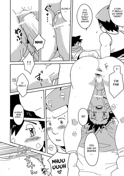 Koakuma Satoshi BW | Lil' devil Satoshi Black & White