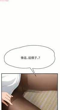 继母 Chinese 1-26