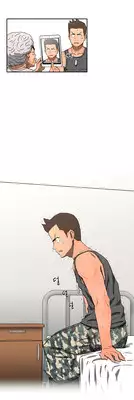 [Yi Hyeon Seok] Refrain Love Ch.1-16 (English) (YoManga) (Ongoing)