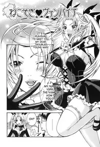 [Umekichi] Aigan Masochist | The Prized Masochist [English] [SaHa]