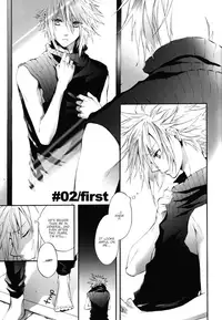 [Yuubin Basha (Akizuki Ryou)] Barbie (Final Fantasy VII)