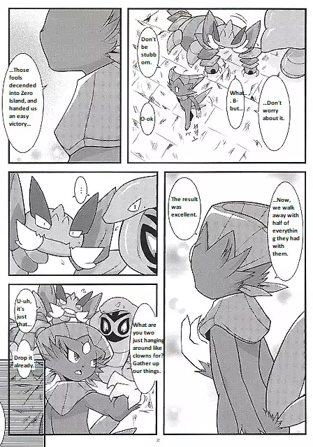 Manyu Sama ga Are ya Kore ya to Sareru Hon