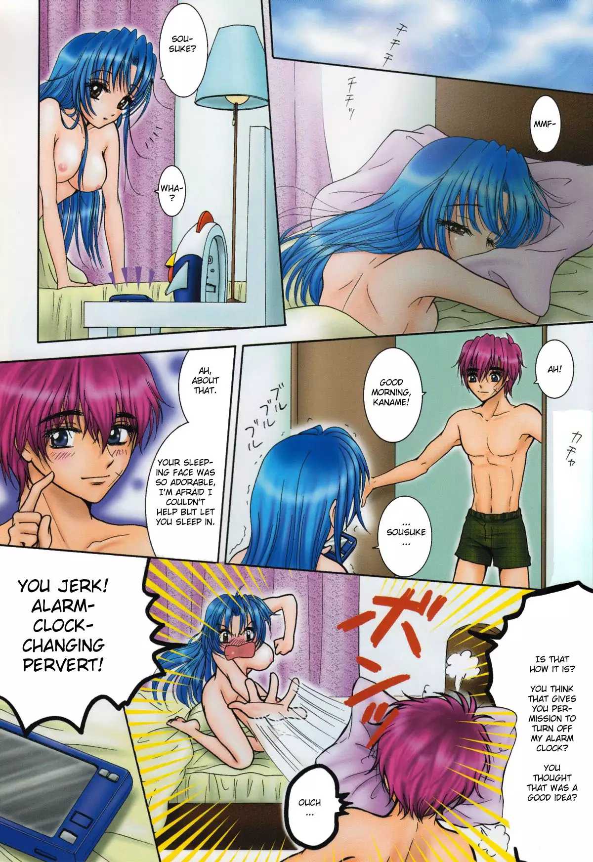 SEXY PANIC Yappari Sei ga Ichiban!? | Sexy Panic: Their First Time is Without Protection!?
