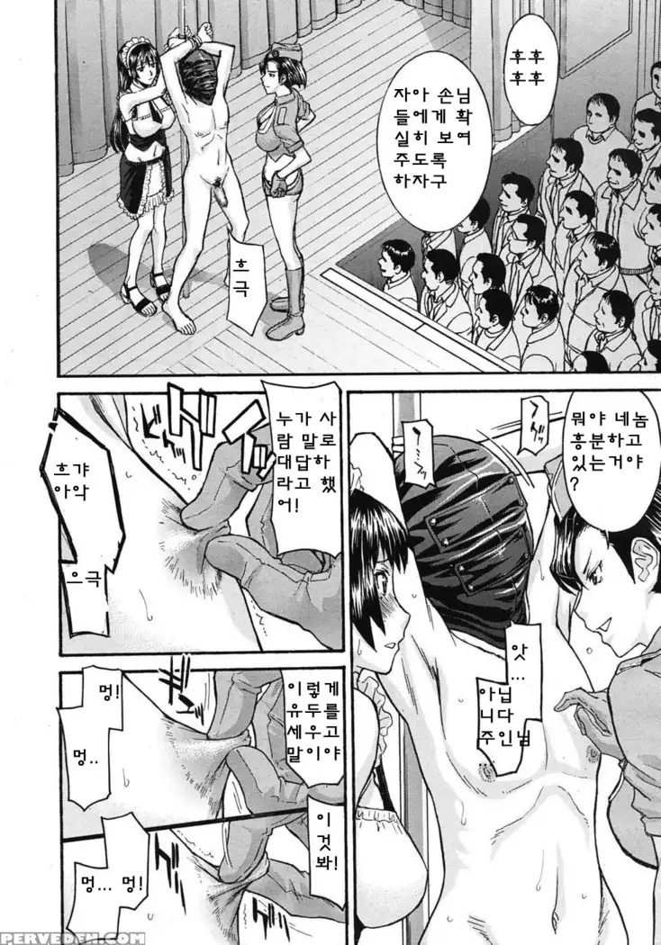 ミダラナシセン