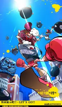 [Yamamoto Luna, Aoi Shou] Seikan Reikan Miko Shoujo Mikoman 3 | 淫水小巫女退魔行 3 [Chinese]