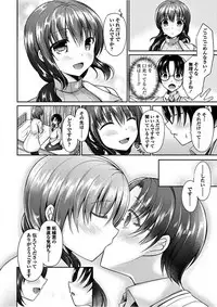 COMIC Penguin Club 2018-02 [Digital]