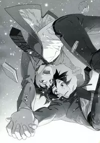 (SUPER20) [Doumo Sumimasen. (Jumping Dogeza)] Present From You (Ore no Imouto ga Konnani Kawaii Wake nai)