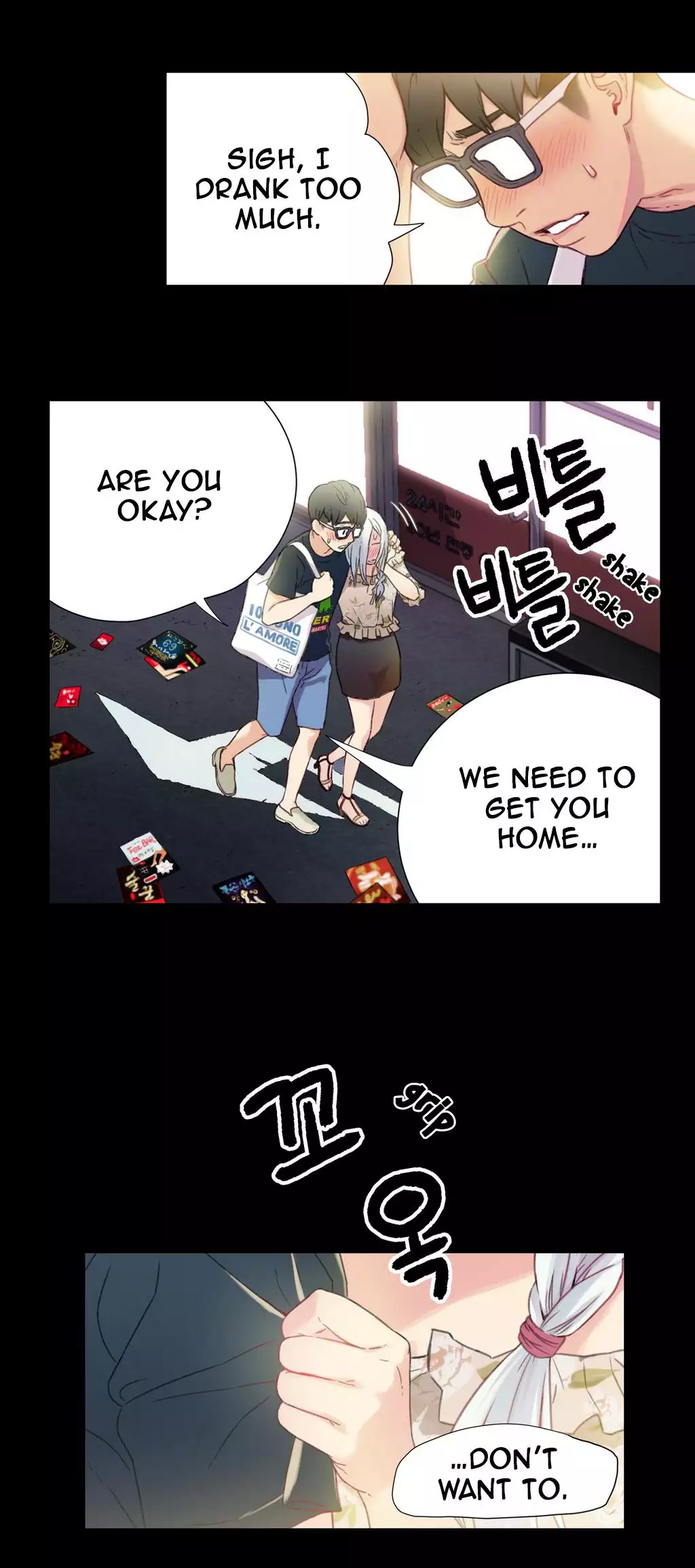 Sweet Guy Ch.1-47