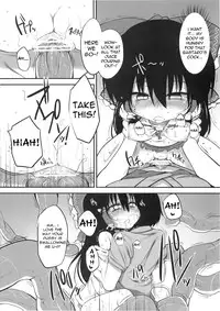 (C78) [Marked-two (Maa-kun)] Hakurei Jinja no Saisenbako | The Hakurei Shrine Offertory Box (Touhou Project) [English] =Torwyn=