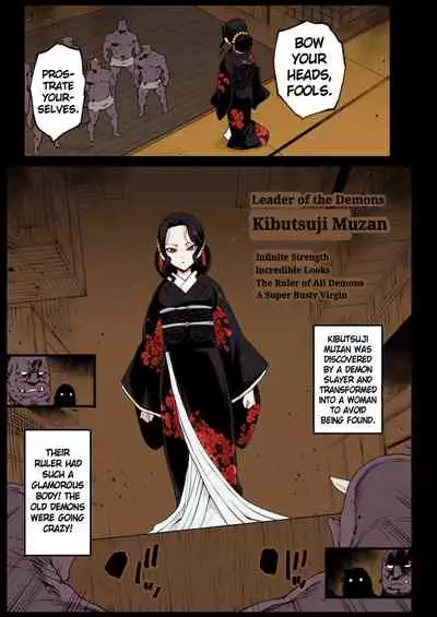 Collection 29 Doujinshi [Colorized] [Miss One Life]
