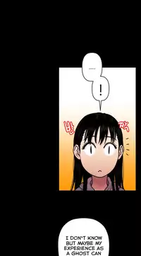 Ghost Love Ch.1-20 (English) (YoManga) (Ongoing)