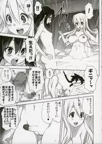 (C89) [Mitarashi Club (Mitarashi Kousei)] Mugi to Azu 2 (K-ON!)