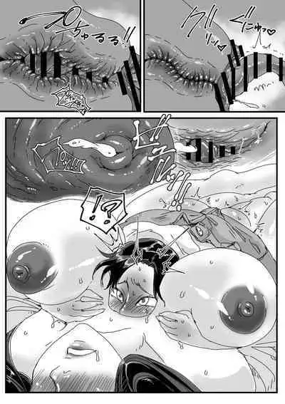 Deisui Itoko de Katte ni Omanko Shichau Boku | 我醉酒时未经允许摩擦我的小穴的表弟