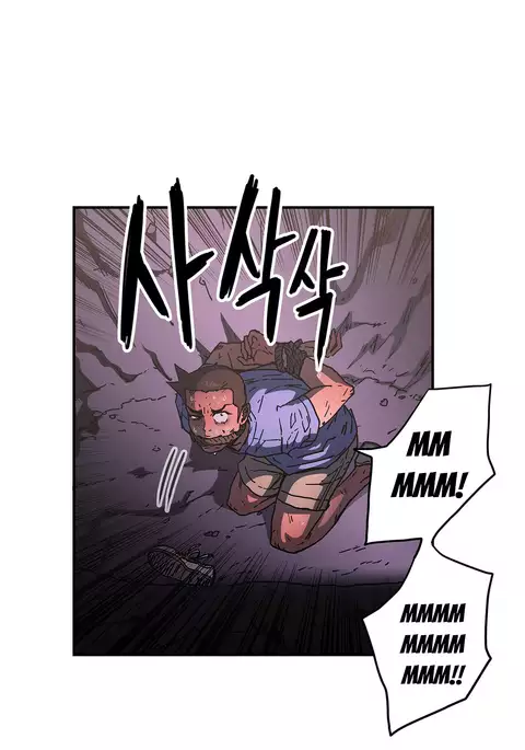 Refrain Love Ch.1-38