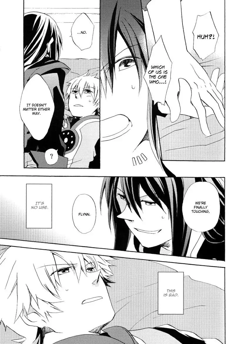 Tales of Vesperia dj - Calling From the Start