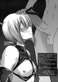 (C77) [WARP LOOP (45ACP)] Lyrical no Shoumei - Proof of the Lyrical (Mahou Shoujo Lyrical Nanoha)